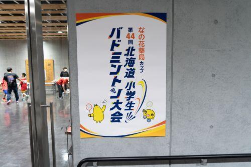 DSC04405_re - コピー.jpg
