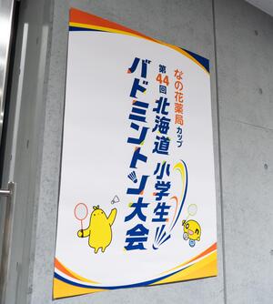DSC04408_re - コピー.jpg