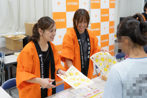 DSC03952_re2.png