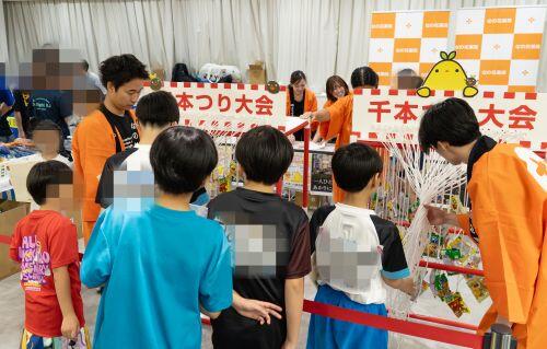 DSC04265_re2.jpg