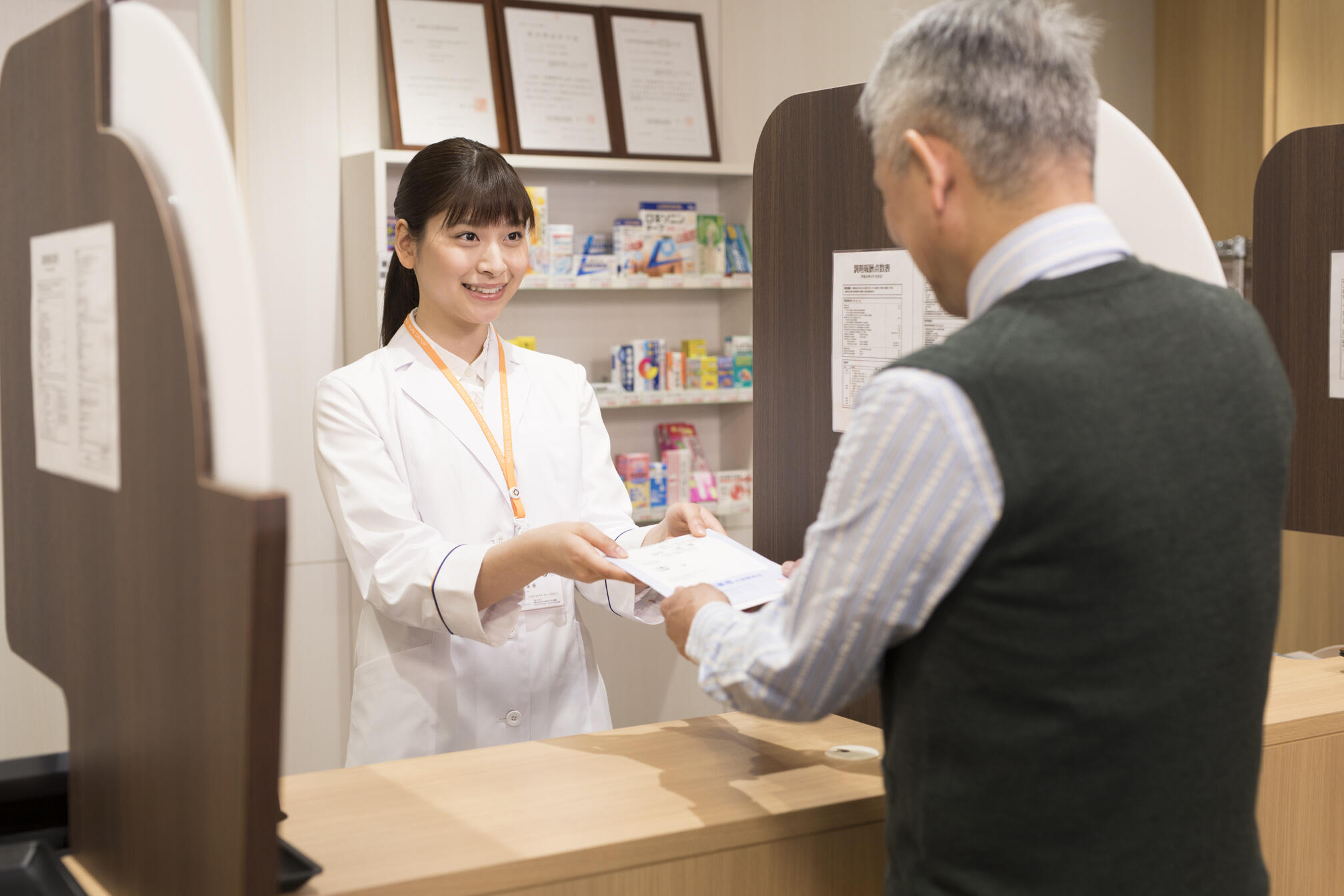 なの花薬局の窓口調査にご協力をお願いいたします