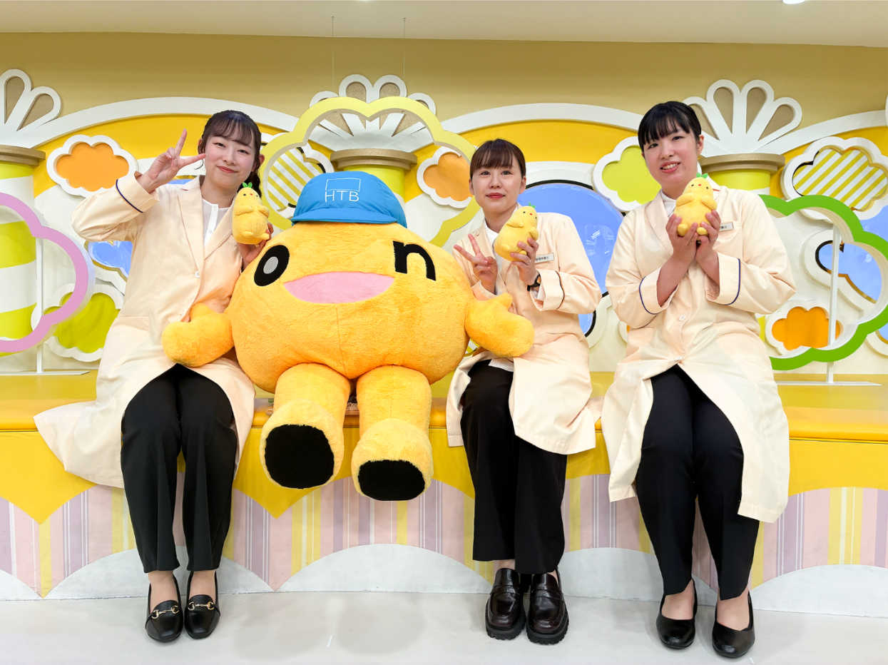 北海道テレビ「onちゃん！6チャン!!秋まつり」番組出演のお知らせ