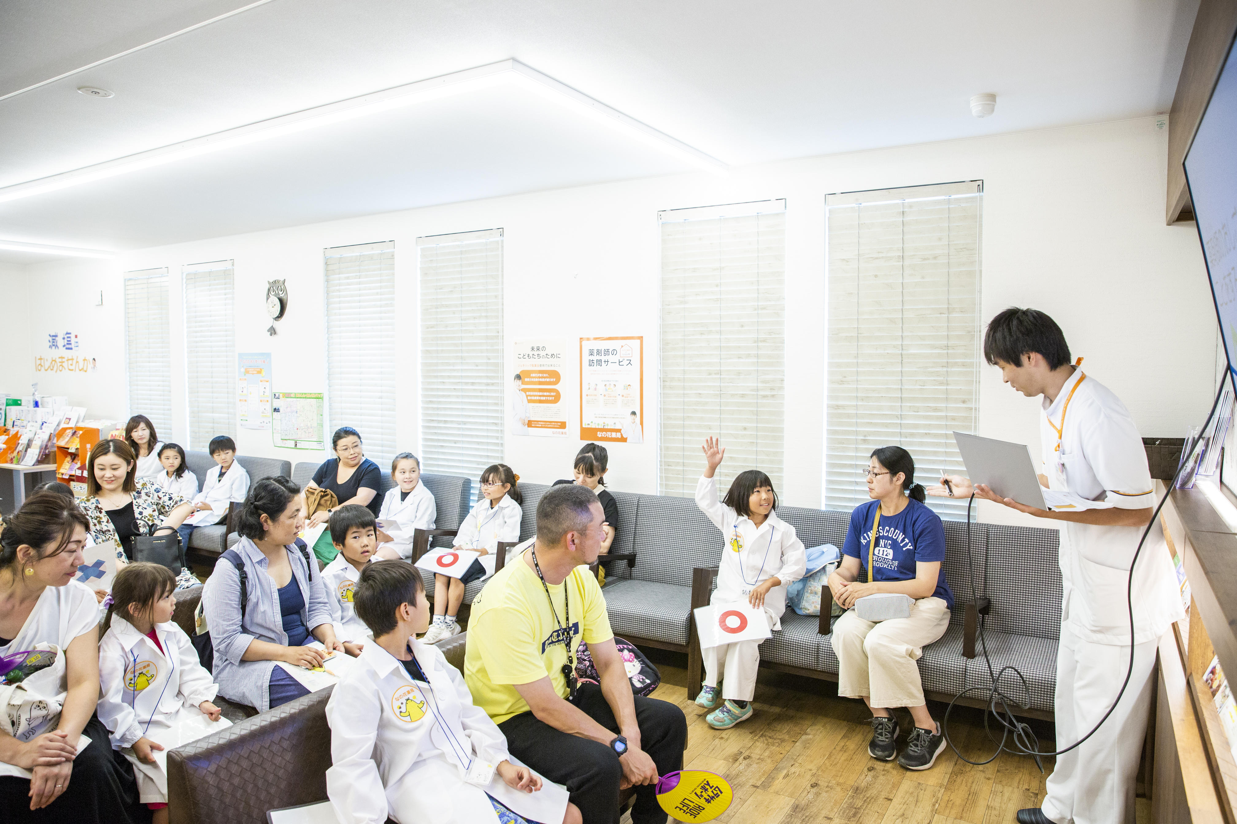 夏休み自由研究企画なの花薬局「こども薬剤師体験」を道内約130名の小学生が体験！