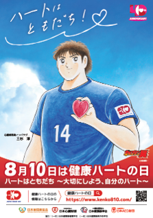 画像1.png