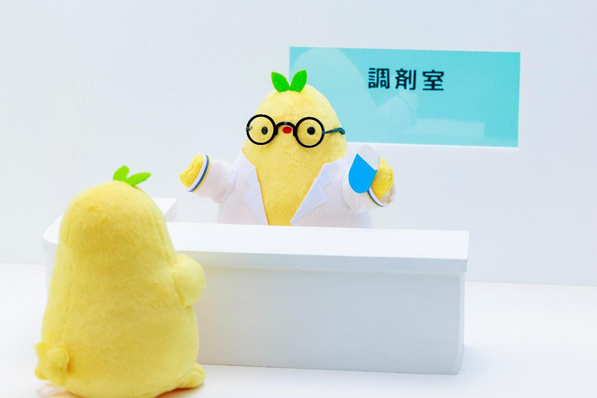 コミュニケーションが苦手な薬剤師必見！患者さまと良い関係を築こう