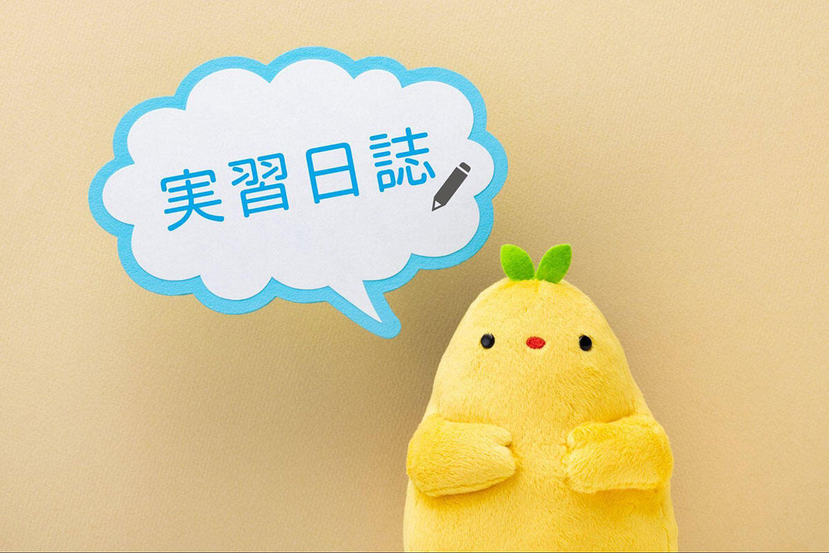 薬学部生必見！実習日誌の書き方をご紹介！効率良く書き進めるコツも